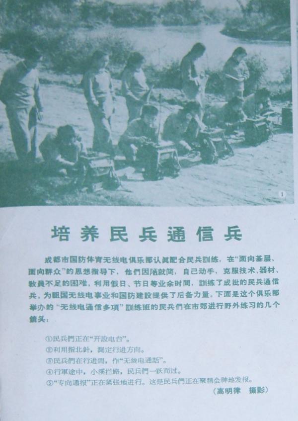 1187.jpg