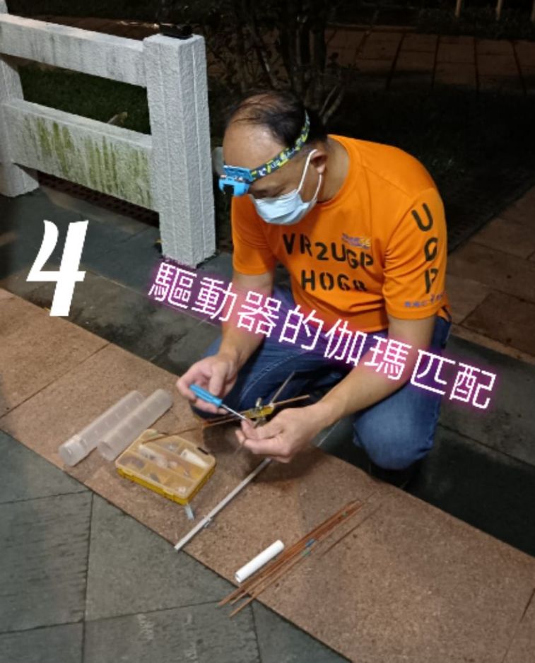 IMG_20220715_10233.jpg