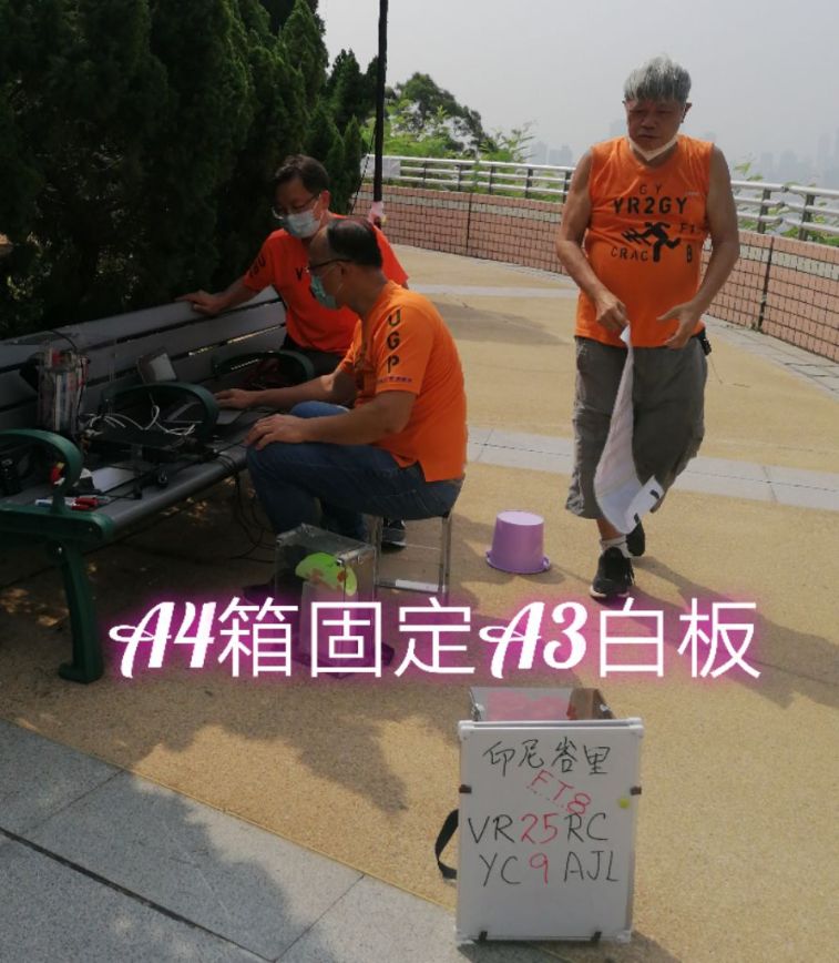 IMG_20220802_17212.jpg