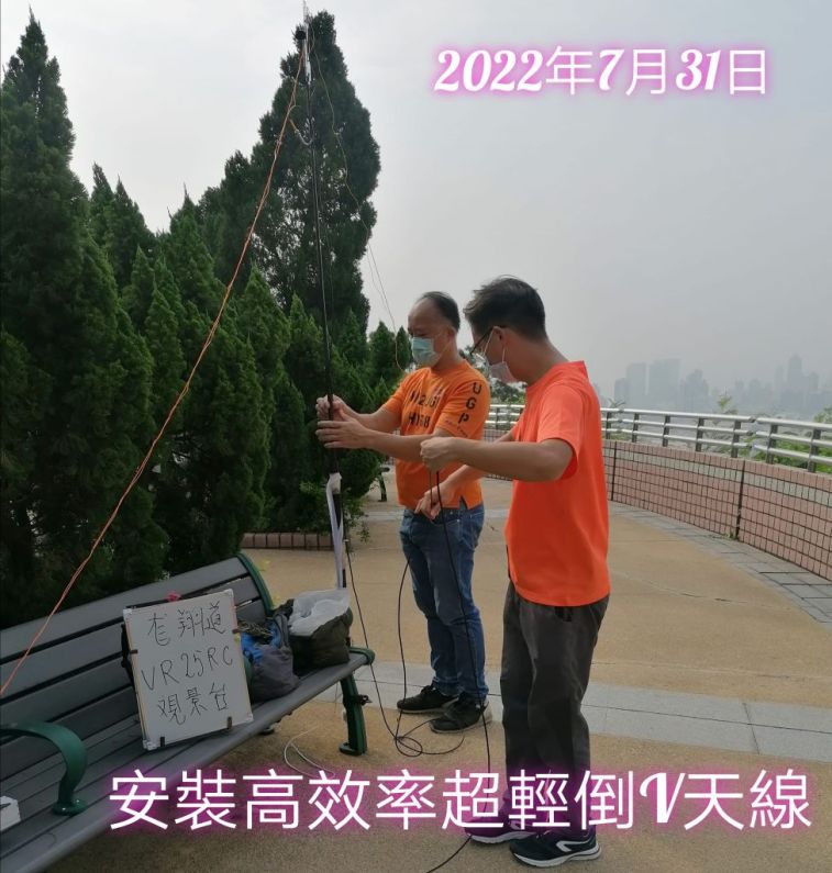 IMG_20220802_57997.jpg