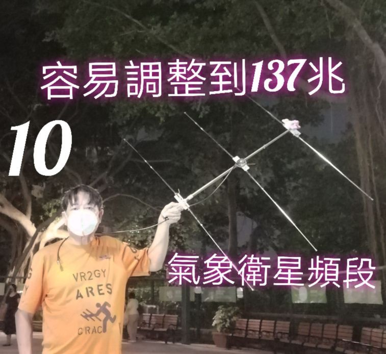 005033dxsxxsmfruw2qsfy.jpg.thumb.jpg