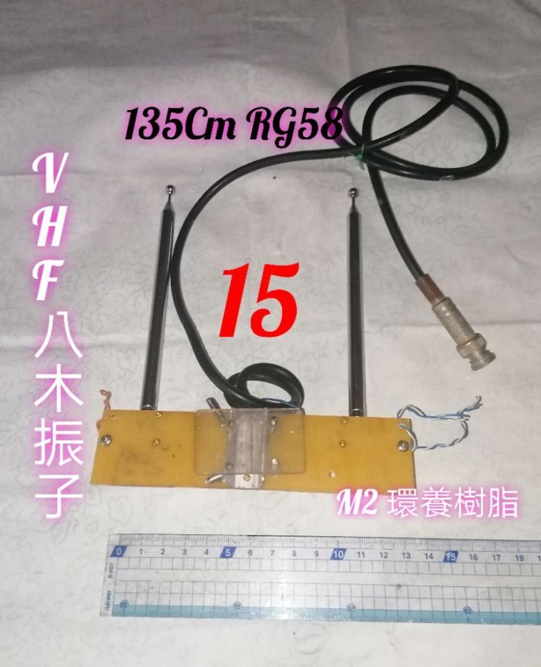130534u9qv7q0jgga9tt9b.jpg.thumb.jpg