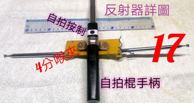 205605zr6erdrd86g1xysr.jpg.thumb.jpg