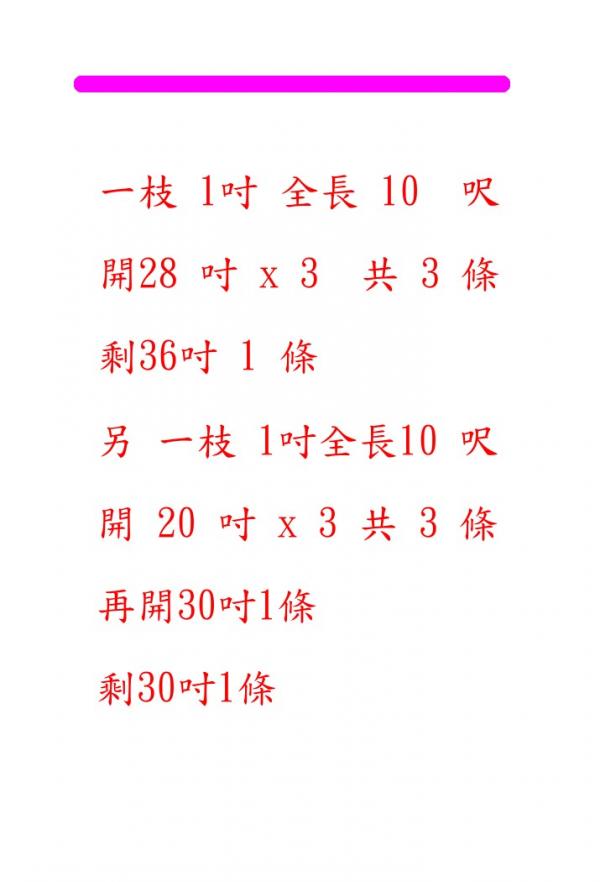 000001-89.jpg