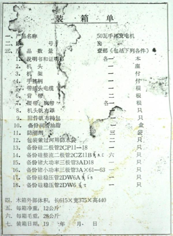 未命名 - 47.jpg