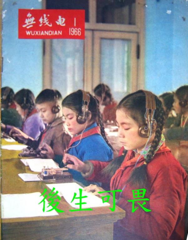 1188.jpg