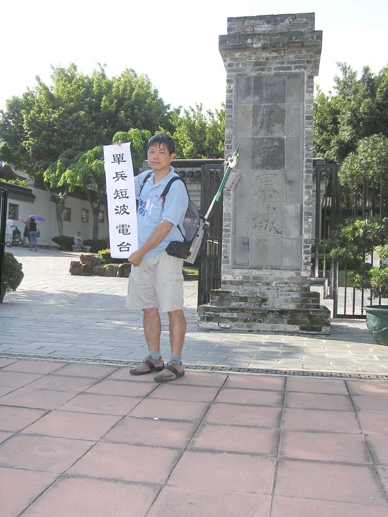 P8070082(a).JPG