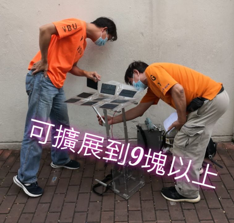 IMG_20221105_48486.jpg