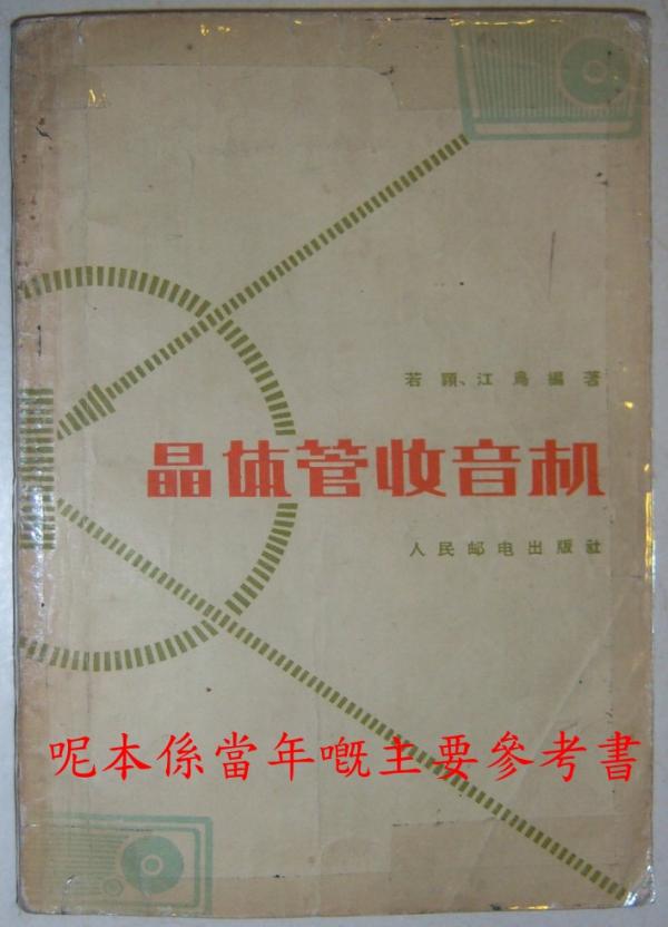 1201.jpg
