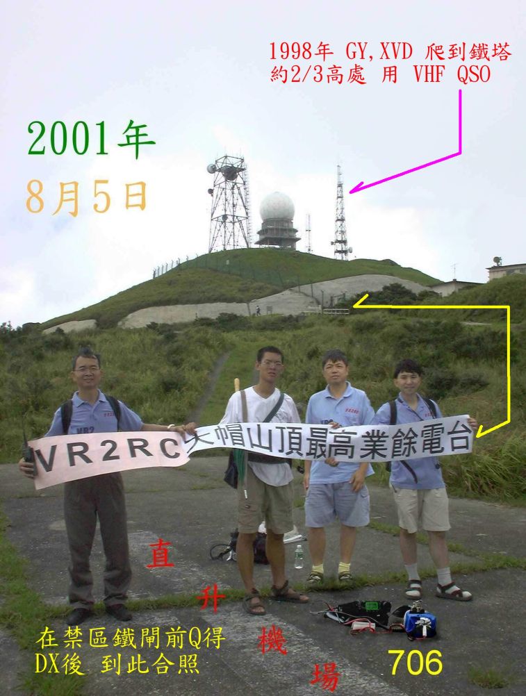 0 大帽   .JPG