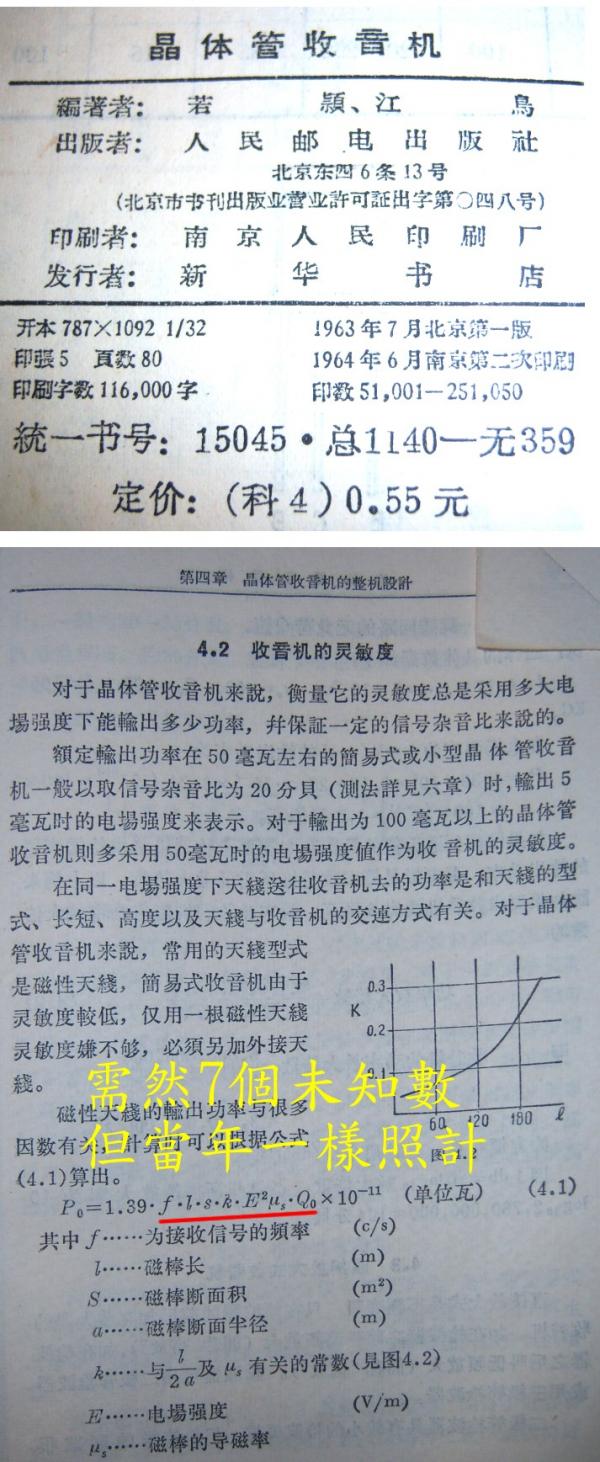 1202.jpg