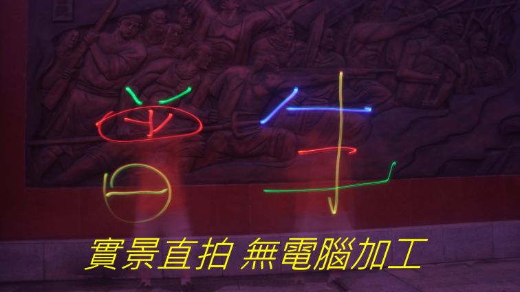 981,.jpg