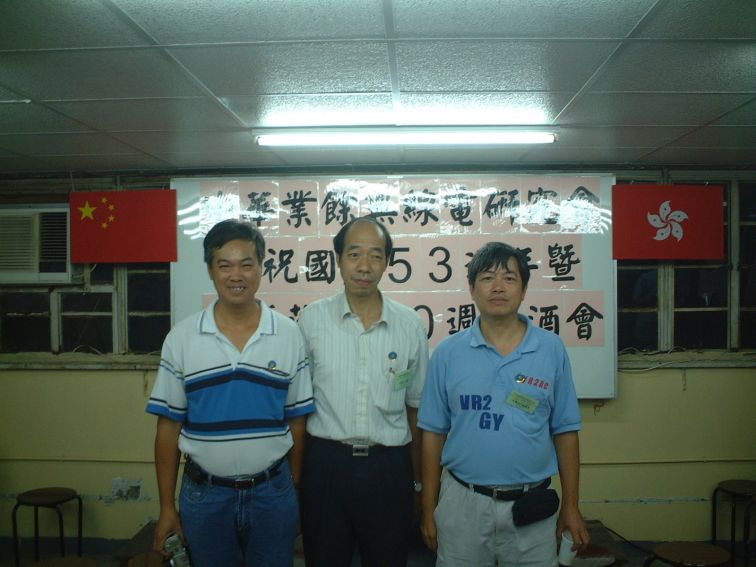 DSCF0011.JPG