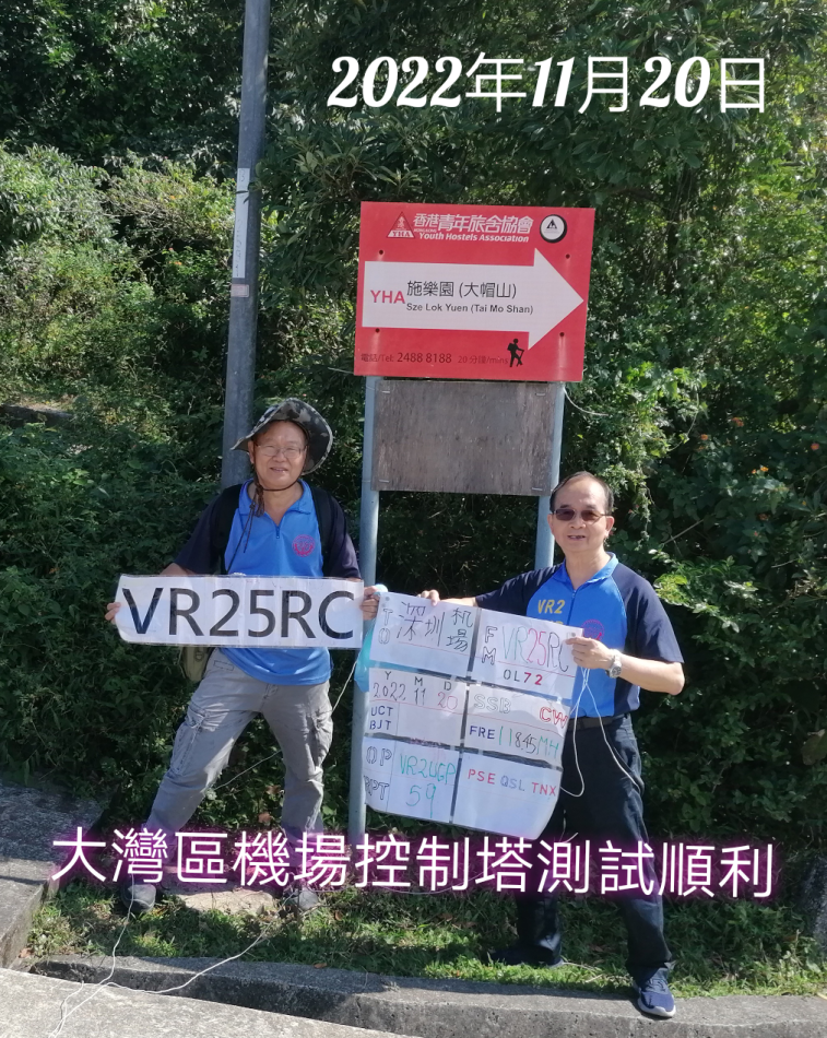Polish_20221202_100735534.png
