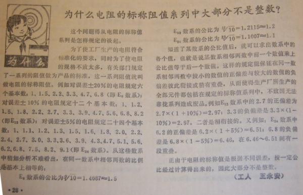 1207.jpg