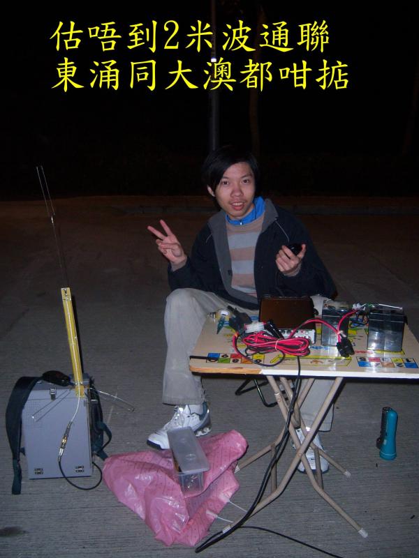 000-117.JPG
