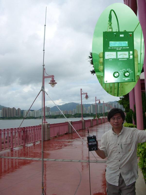 02-07-2005 10-20-59.JPG