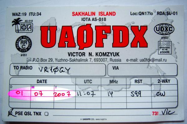 UA0FDX.jpg
