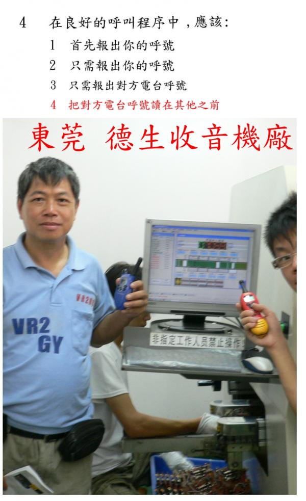 題017-004-044.jpg