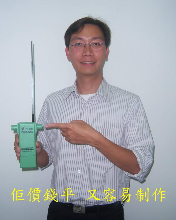 80-006.jpg
