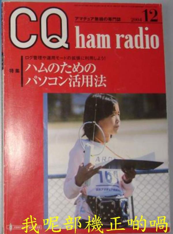80-340.jpg