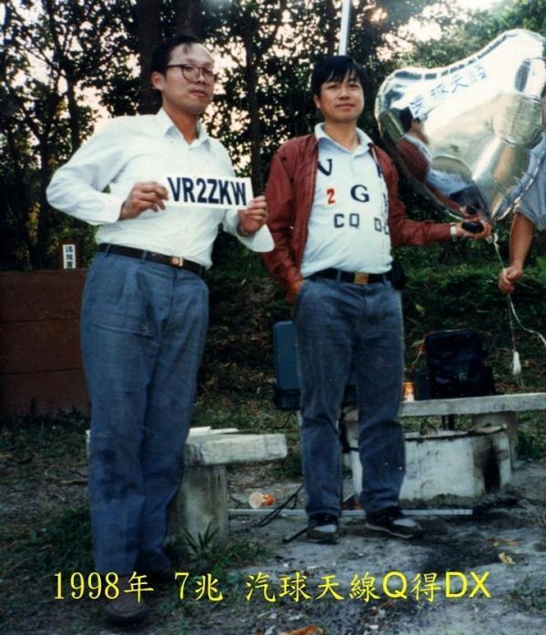 汽球a.jpg