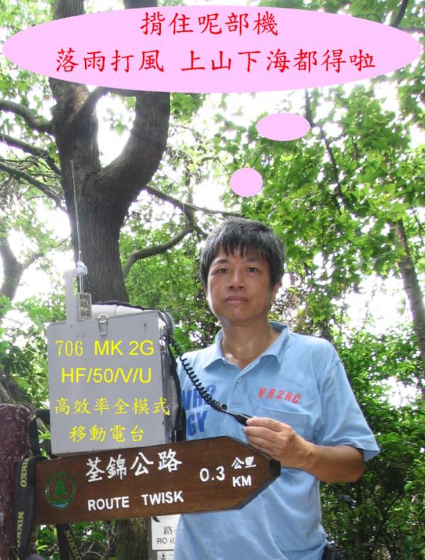 甲龍=.jpg