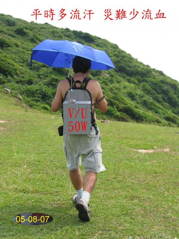 2005-8-7 上午 10-42-58.JPG