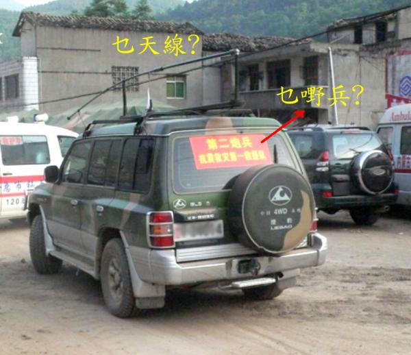 未命名 - 17A.jpg