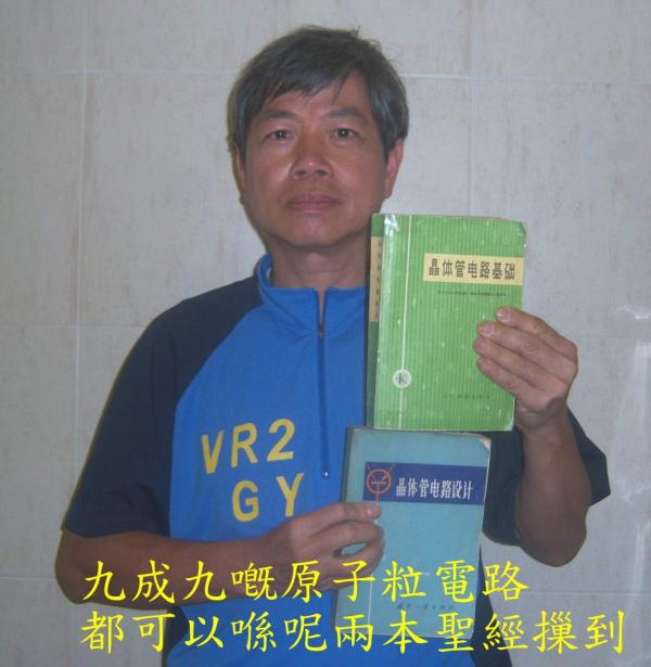 12443.jpg