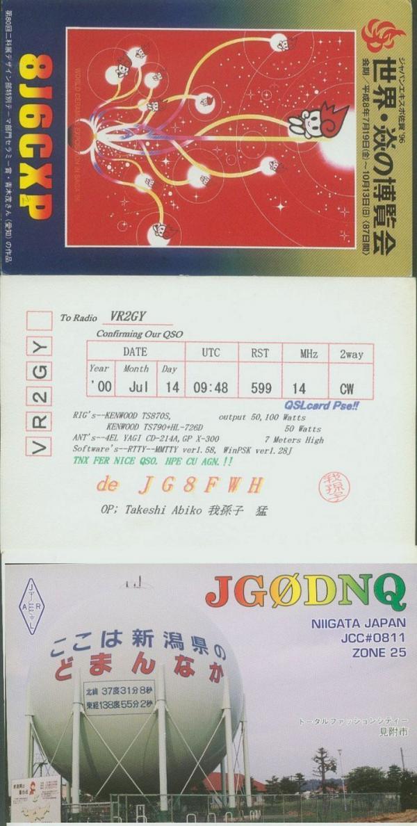 j 123.jpg
