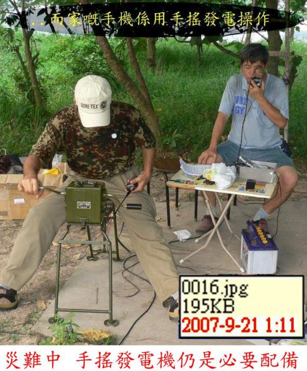 005.jpg