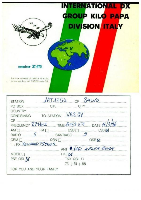 27 QSL.jpg