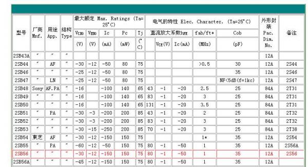 未命名 - 13.jpg