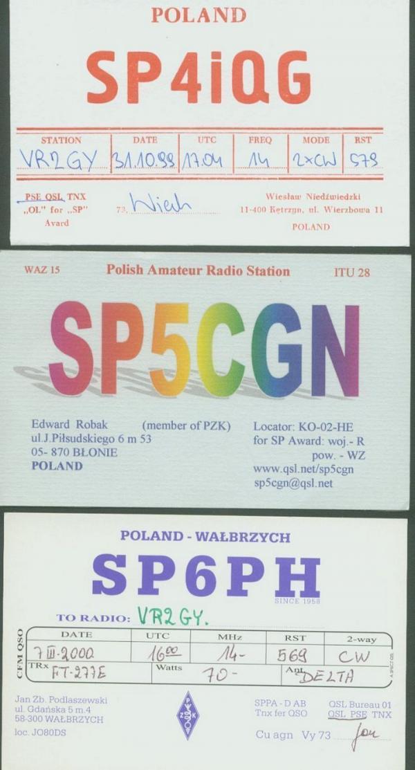 SP 456.jpg