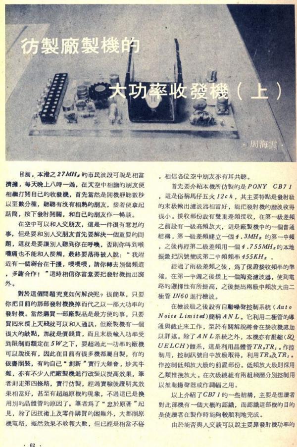 馬 01-.jpg