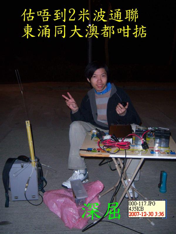 000-117.JPG