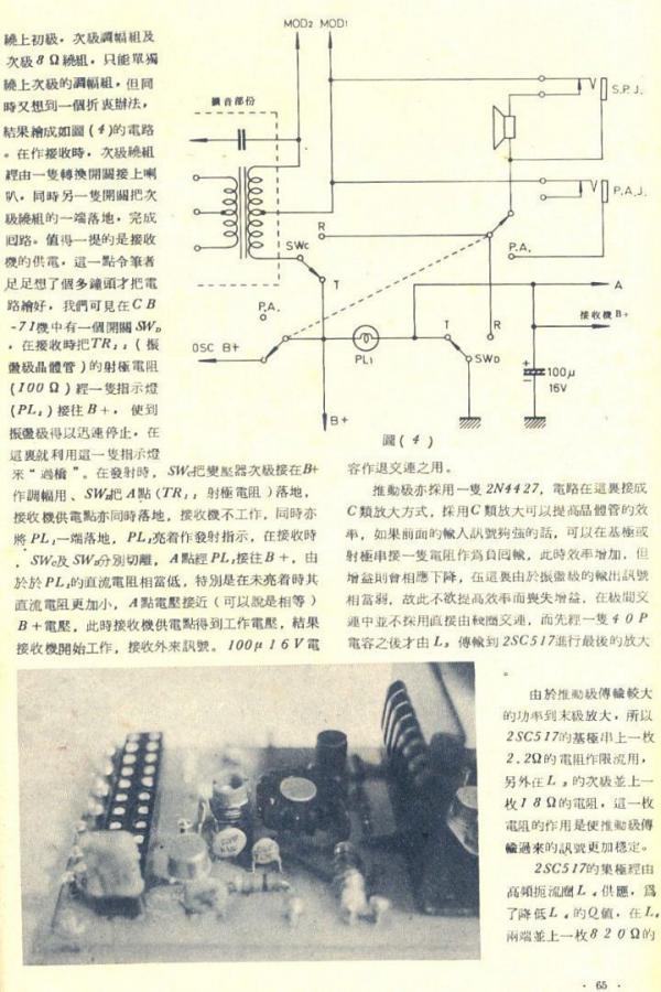 馬 04-.jpg