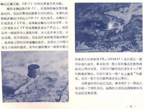 馬 09-.jpg
