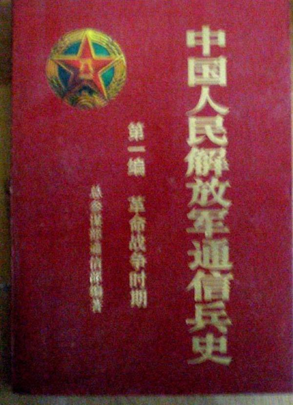 12505.jpg