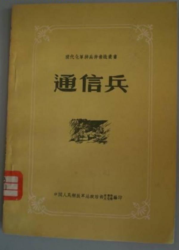 12504A.jpg