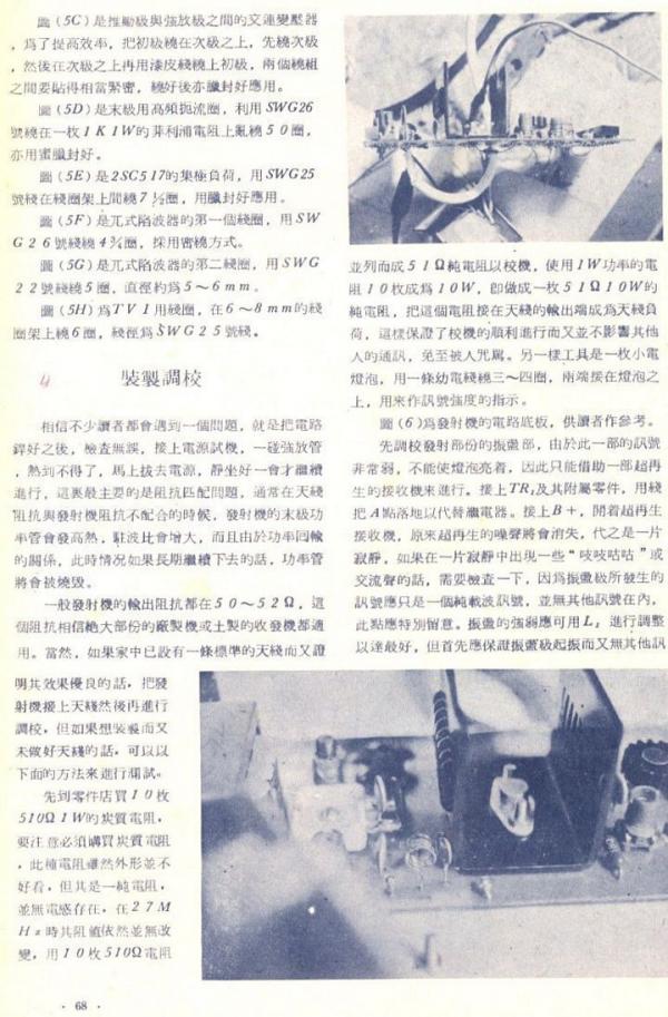 馬 07-.jpg