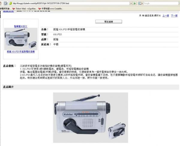 未命名 - 8A.jpg