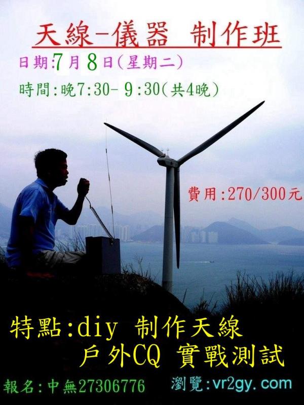 0000--000制作 單張 07-03a-.jpg