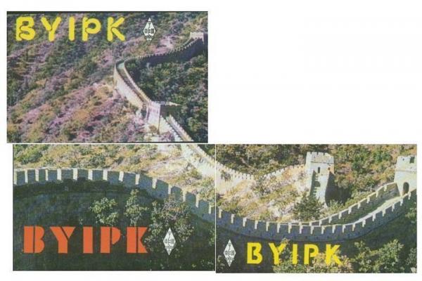 BY1PK---.jpg