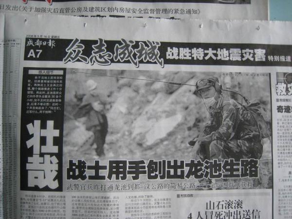 覃淕湮苤_IMG_1263.JPG