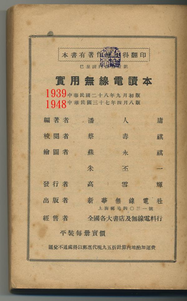 未命名 - 21.jpg