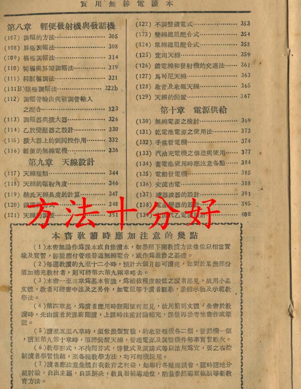 未命名 - 25.jpg
