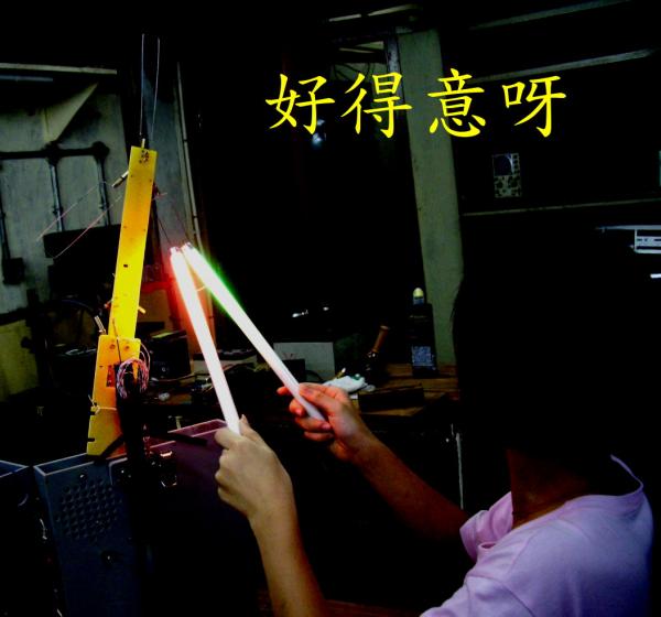 未命名 - 40.jpg