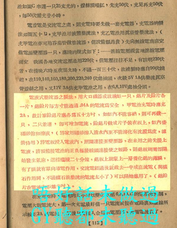 N00 019.jpg